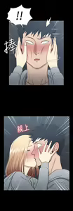 Page 415 of 迎新小套房 | 淫新小套房 71-132 - preview thumbnail