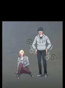 Page 426 of 迎新小套房 | 淫新小套房 71-132 - preview thumbnail