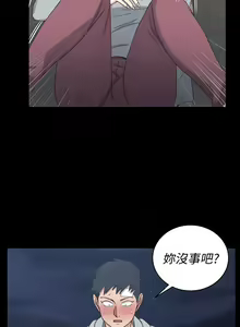 Page 427 of 迎新小套房 | 淫新小套房 71-132 - preview thumbnail