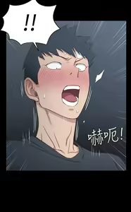 Page 442 of 迎新小套房 | 淫新小套房 71-132 - preview thumbnail