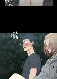 Page 469 of 迎新小套房 | 淫新小套房 71-132 - preview thumbnail