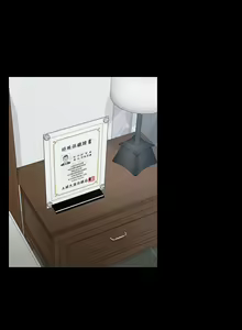 Page 607 of 迎新小套房 | 淫新小套房 71-132 - preview thumbnail