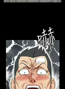 Page 71 of 迎新小套房 | 淫新小套房 71-132 - preview thumbnail