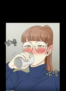 Page 721 of 迎新小套房 | 淫新小套房 71-132 - preview thumbnail