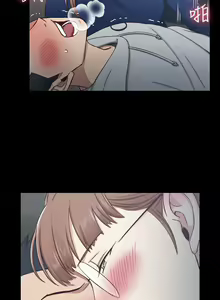 Page 754 of 迎新小套房 | 淫新小套房 71-132 - preview thumbnail