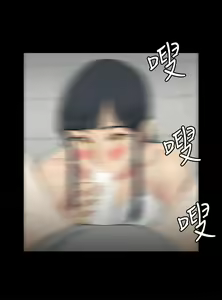 Page 9 of 迎新小套房 | 淫新小套房 71-132 - preview thumbnail