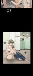 Page 1415 of 迎新小套房 | 淫新小套房 133-176 END - preview thumbnail