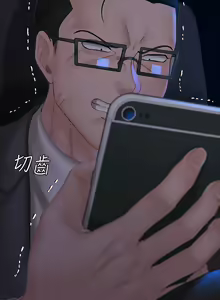 Page 1442 of 迎新小套房 | 淫新小套房 133-176 END - preview thumbnail