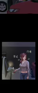 Page 1630 of 迎新小套房 | 淫新小套房 133-176 END - preview thumbnail