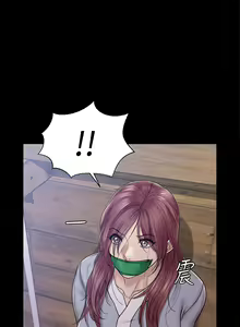 Page 1682 of 迎新小套房 | 淫新小套房 133-176 END - preview thumbnail