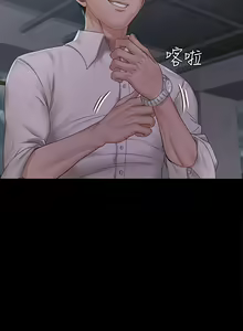 Page 1722 of 迎新小套房 | 淫新小套房 133-176 END - preview thumbnail