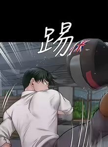 Page 1726 of 迎新小套房 | 淫新小套房 133-176 END - preview thumbnail