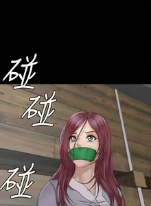 Page 1767 of 迎新小套房 | 淫新小套房 133-176 END - preview thumbnail