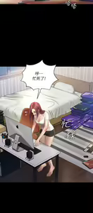 Page 618 of 迎新小套房 | 淫新小套房 133-176 END - preview thumbnail
