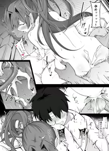 Page 9 of Ero Doujinshi o Model Honnin ni Genkou Tetsudawaseru Yatsu - preview thumbnail