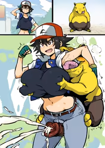 Page 455 of Ahemaru Patreon 2022 - 2024 - preview thumbnail