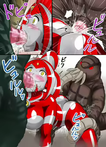 Page 29 of Ultimate Rena Ch. 3 - preview thumbnail
