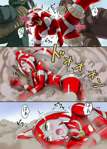 Page 30 of Ultimate Rena Ch. 3 - preview thumbnail