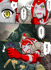 Page 38 of Ultimate Rena Ch. 3 - preview thumbnail