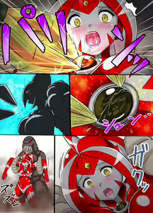 Page 55 of Ultimate Rena Ch. 3 - preview thumbnail