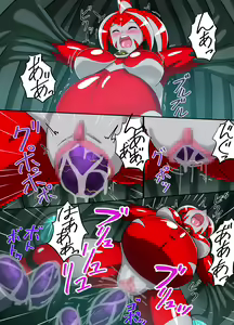 Page 58 of Ultimate Rena Ch. 3 - preview thumbnail