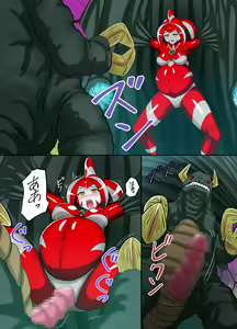 Page 60 of Ultimate Rena Ch. 3 - preview thumbnail