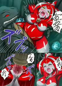 Page 61 of Ultimate Rena Ch. 3 - preview thumbnail