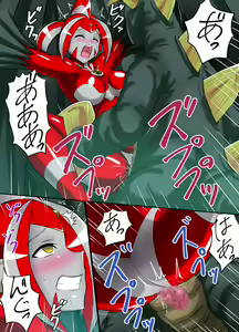 Page 62 of Ultimate Rena Ch. 3 - preview thumbnail
