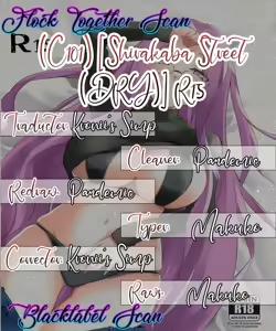Page 19 of R15 - preview thumbnail