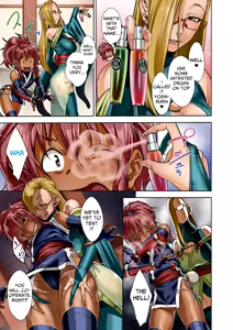 Page 133 of Shinobi no Bi | The Way of the Ninja - preview thumbnail