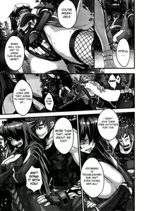 Page 69 of Shinobi no Bi | The Way of the Ninja - preview thumbnail