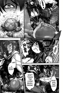 Page 71 of Shinobi no Bi | The Way of the Ninja - preview thumbnail