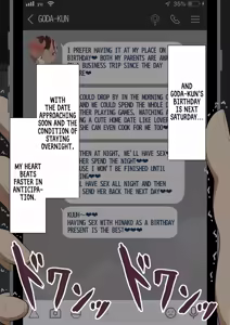 Page 120 of "Kanojo wa Nerawareteiru" ~Sex-hen~ | She Is Being Targeted ~Sex Edition~ Ch. 1 - preview thumbnail
