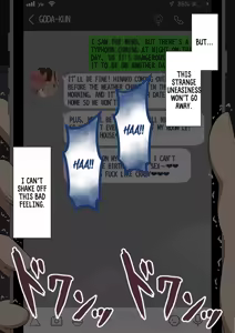 Page 132 of "Kanojo wa Nerawareteiru" ~Sex-hen~ | She Is Being Targeted ~Sex Edition~ Ch. 1 - preview thumbnail