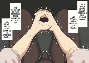 Page 17 of "Kanojo wa Nerawareteiru" ~Sex-hen~ | She Is Being Targeted ~Sex Edition~ Ch. 1 - preview thumbnail