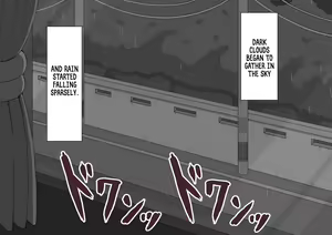 Page 188 of "Kanojo wa Nerawareteiru" ~Sex-hen~ | She Is Being Targeted ~Sex Edition~ Ch. 1 - preview thumbnail