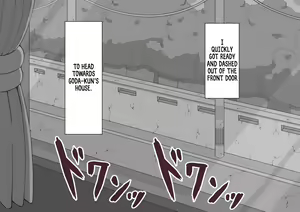 Page 245 of "Kanojo wa Nerawareteiru" ~Sex-hen~ | She Is Being Targeted ~Sex Edition~ Ch. 1 - preview thumbnail