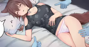 Nazo no Te ni Ikasareru krn — hentai manga cover on Fhentai