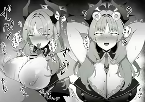 Page 109 of もち - preview thumbnail