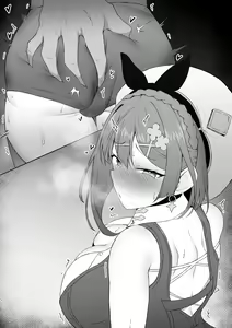 Page 138 of もち - preview thumbnail