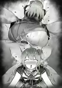 Page 28 of もち - preview thumbnail