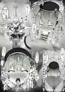 Page 32 of もち - preview thumbnail