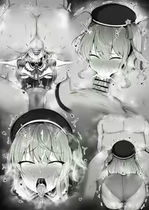 Page 34 of もち - preview thumbnail