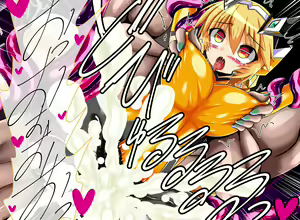 Page 32 of Seirei Senki Arian Lord Another Record:04 - preview thumbnail