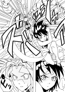 Page 136 of Himuro Yukichiko - preview thumbnail
