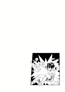 Page 175 of Himuro Yukichiko - preview thumbnail