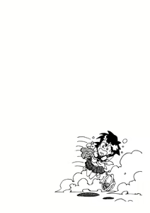 Page 185 of Himuro Yukichiko - preview thumbnail