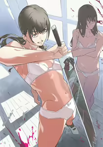Page 209 of Himuro Yukichiko - preview thumbnail