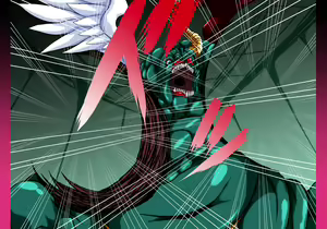 Page 14 of Mahou Senshi Ingokuhen 3 Vol. 2 - preview thumbnail