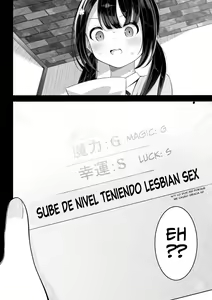 Page 11 of Isekai de Yuri 1 - preview thumbnail